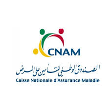Logo CNAM Tunisie